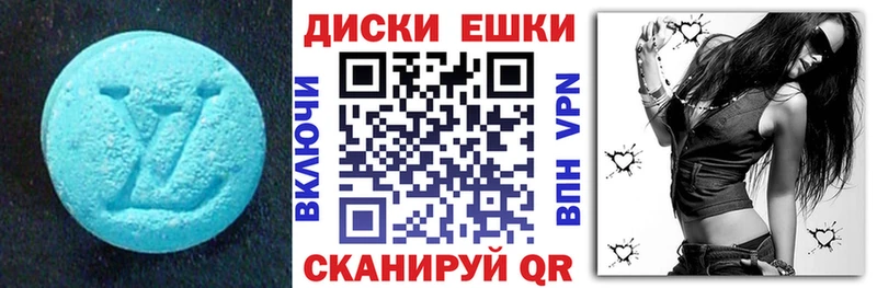 Экстази Punisher  omg ТОР  Сольцы 