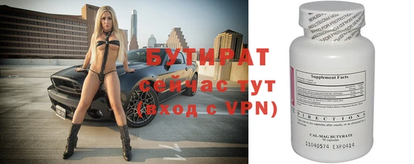 таблы Абаза