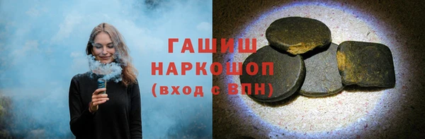 винт Алзамай