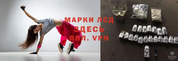 таблы Абаза