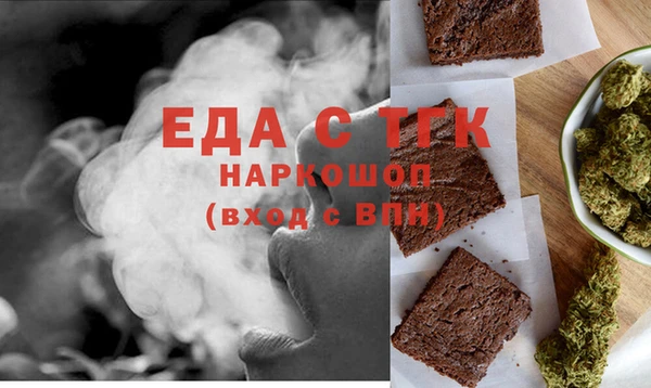 МДПВ Алексин