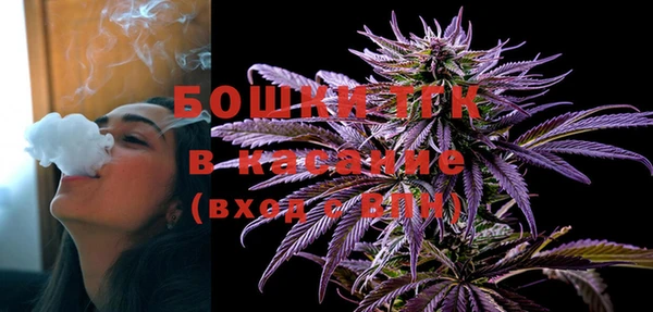 кокаин Абинск