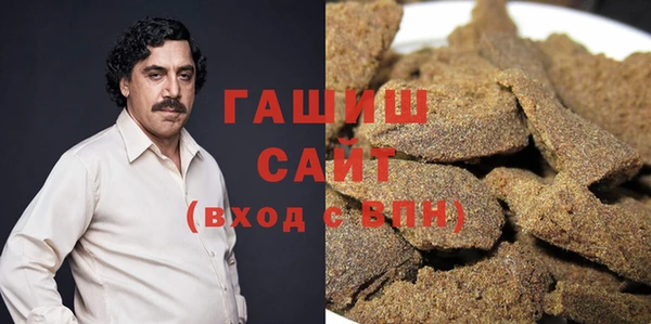 кокаин Абинск