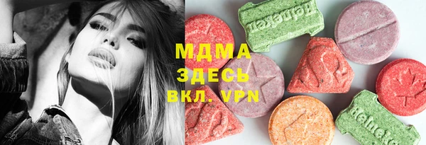 винт Алзамай