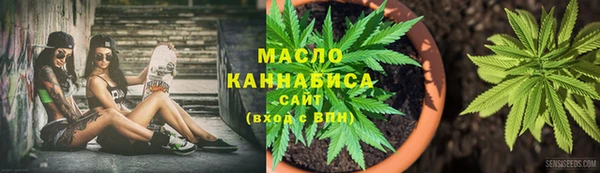 таблы Абаза