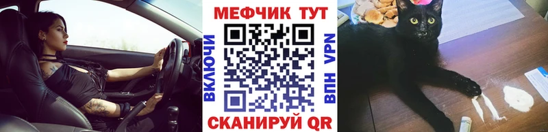 omg ссылка  купить наркоту  Сольцы  нарко площадка как зайти  Меф VHQ 