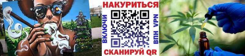 наркошоп Сольцы blacksprut зеркало Бошки Шишки SATIVA & INDICA